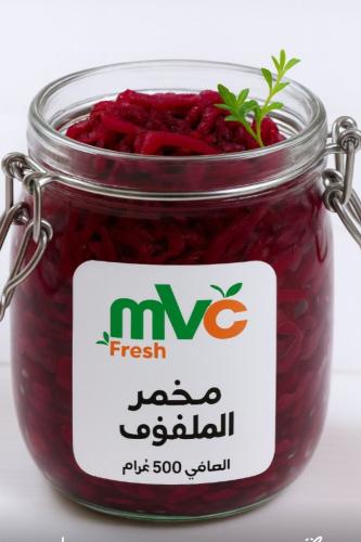 مخمر الملفوف الاحمر نصف كيلو