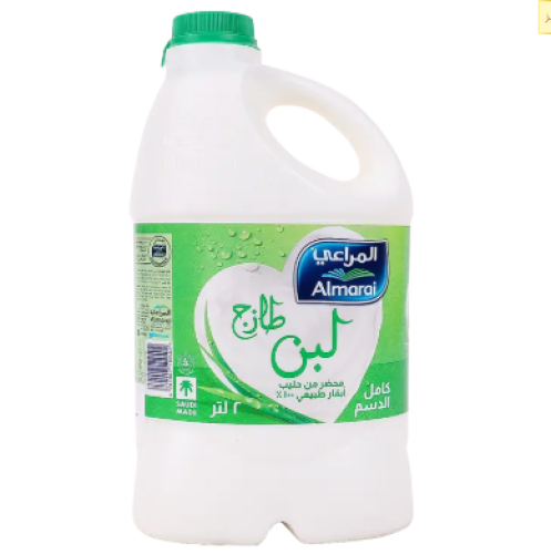 المراعي لبن كامل الدسم 2 لتر