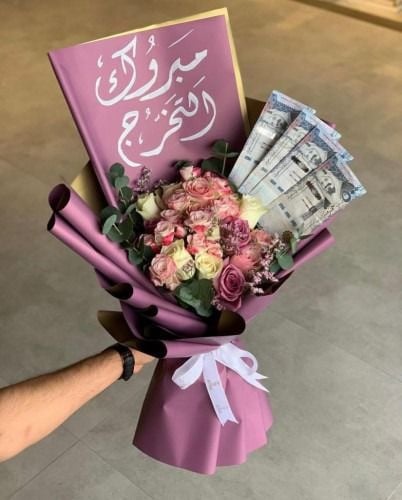 بوكيه ورد صنف رقم 7