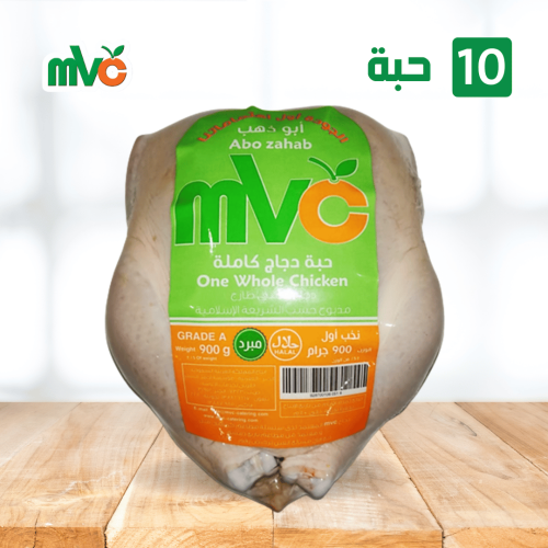 دجاج طازج جامبو mvc