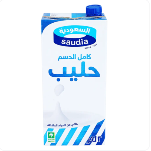 السعودية حليب كامل الدسم 2 لتر
