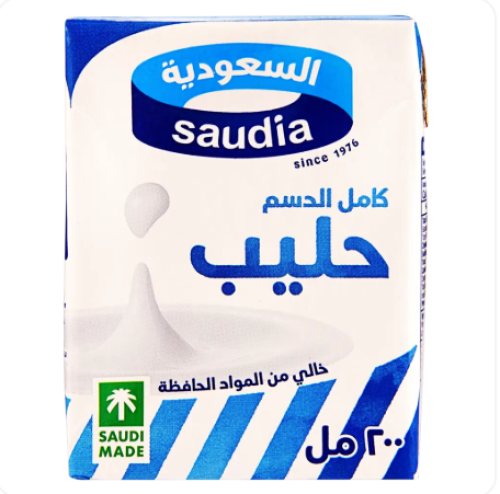 السعودية حليب كامل الدسم 200 مل