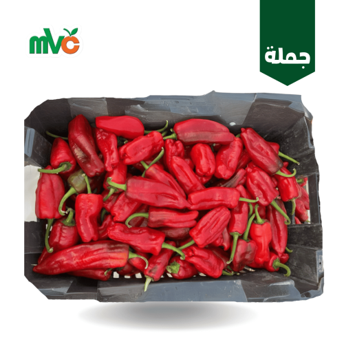 فلفل حار للدبس /سلة