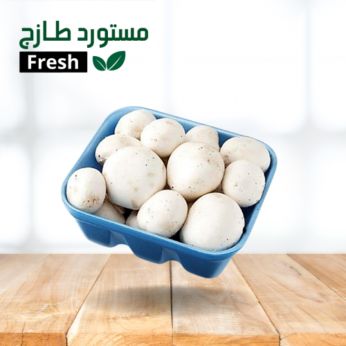 فطر سوري 1 بكت 250غ