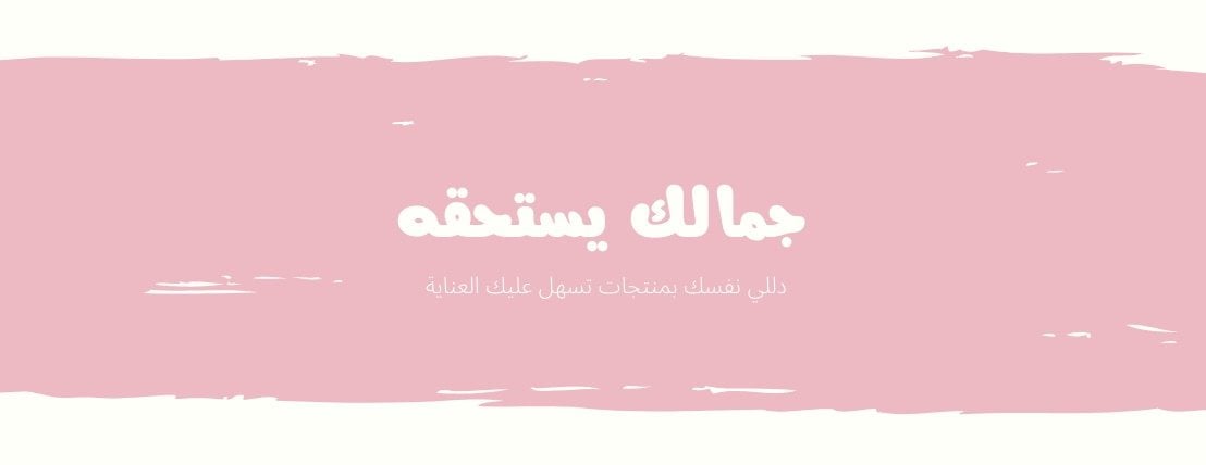 الغيمة اللطيفة image-slider-0