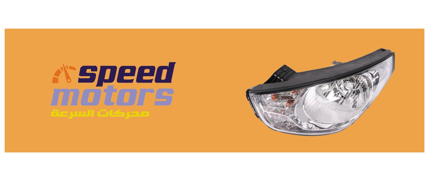 محركات السرعة  Speed Motors image-slider-3