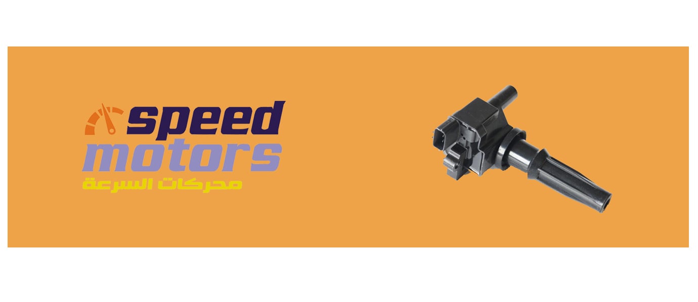 محركات السرعة  Speed Motors image-slider-6
