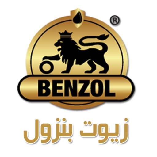 بنزول BENZOL