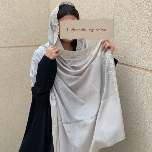 طرح بيج