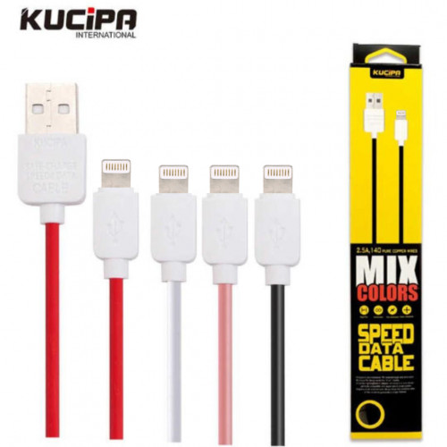كوسيبا | سلك شاحن ايفون 2 متر Kucipa | iPhone Cabl...