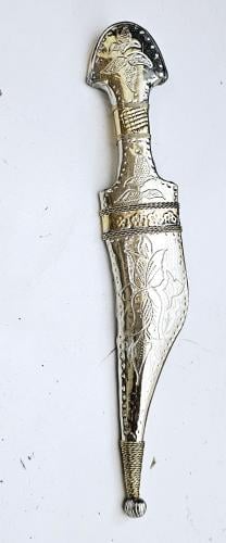 شبريه هوشانيه مقاس٢٢عليها عرض،مميز