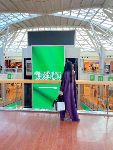 عباية بلاك بيري موف