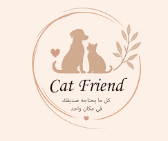 كات فريند
