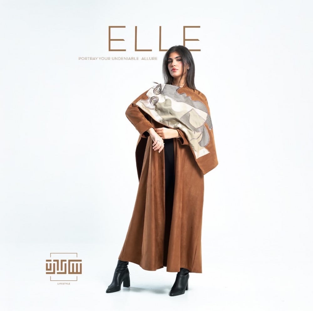 عبايه شتويه ملونه