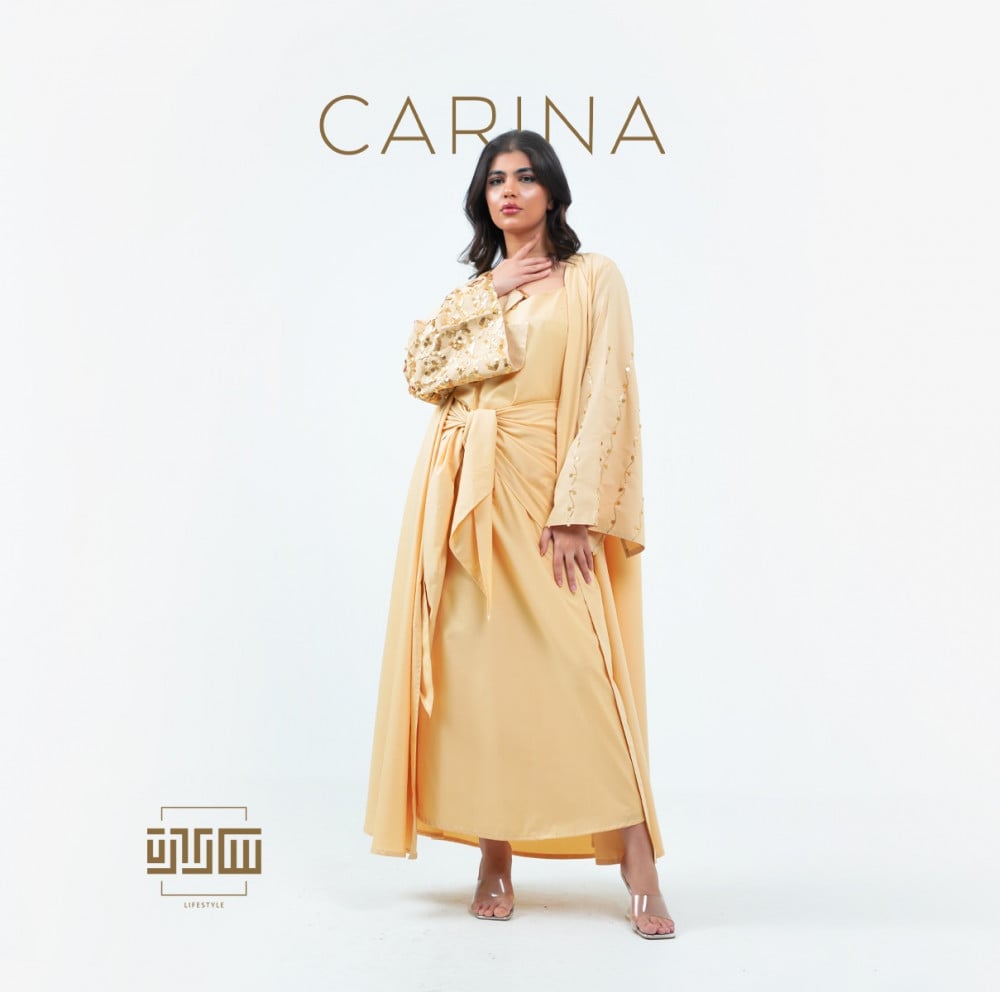 عباية ثلاث قطع