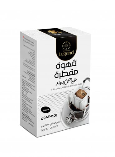 ليجند قهوة مقطرة خفيفة فيوجن 100غ LEGEND DRIP COFF...