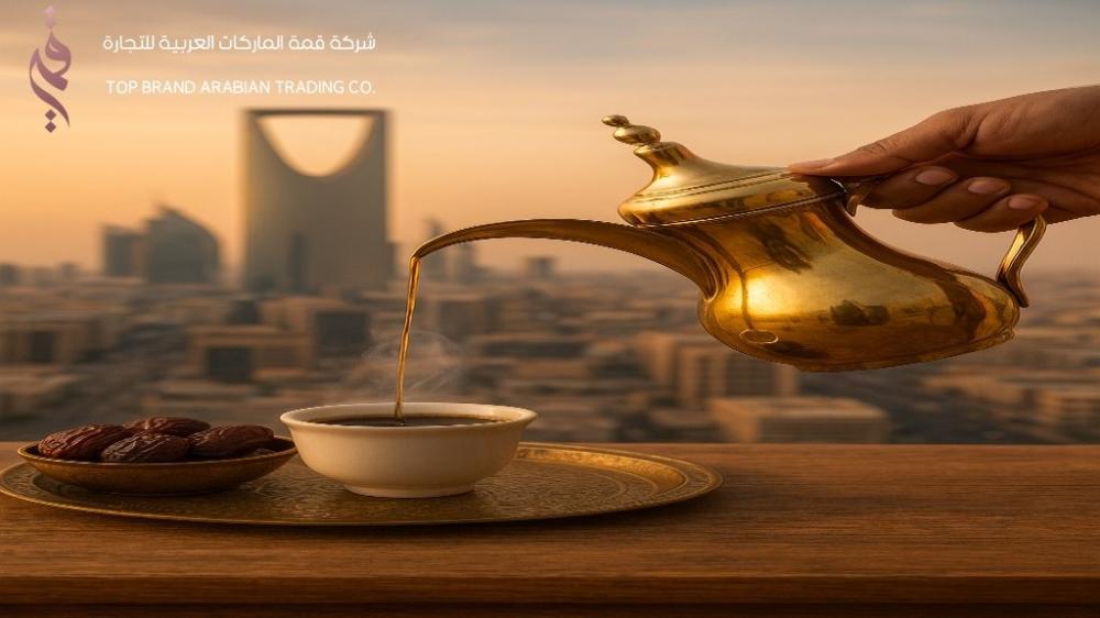 افضل قهوة عربية في الرياض