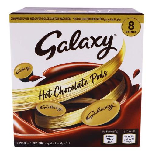 كبسولات دولشي قوستو جالكسي Galaxy CABSULS D&G pods