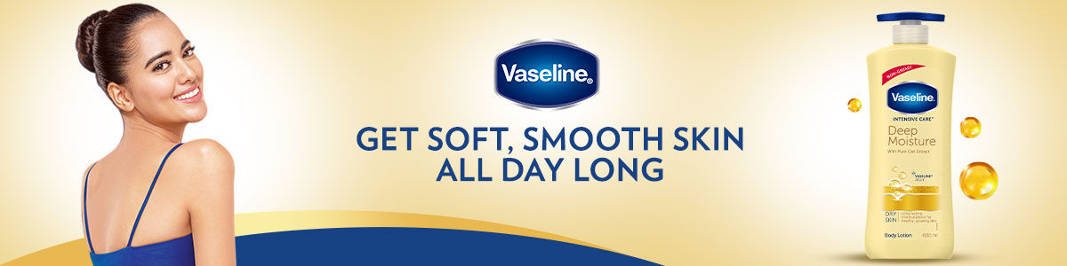 فازلين VASELINE