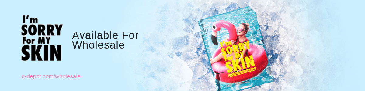 اي ام سوري I’m SORRY FOR MY SKIN