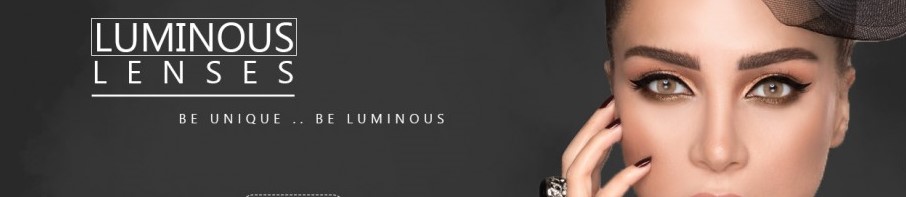 لومينوس LUMINOUS