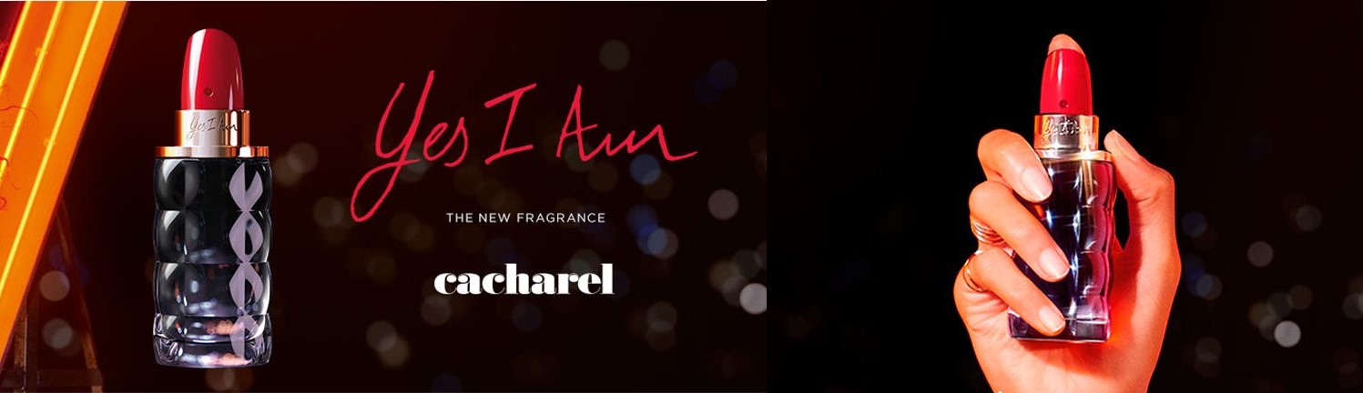 كاشريل cacharel