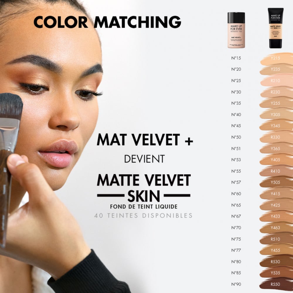 فونديشن ميك اب فورايفر مات فيلفت MAKEUP FOR EVER MATTE VELVET 30ML