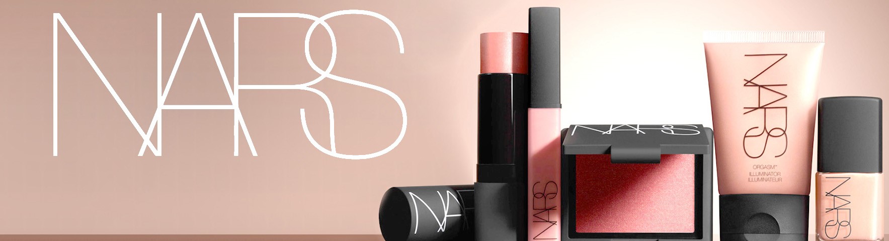 نارس NARS
