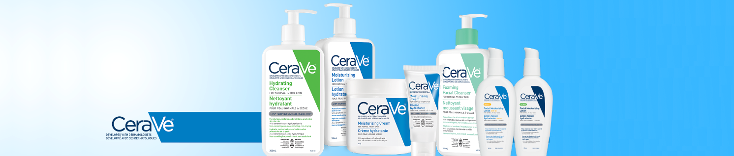 سيرافي cerave