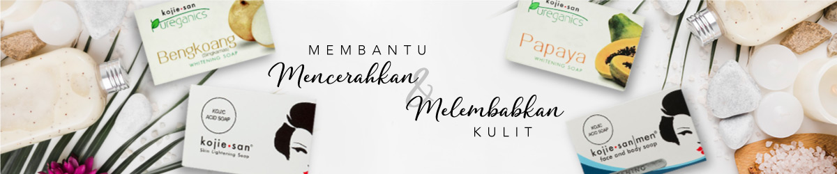 كوجي سان kojie san