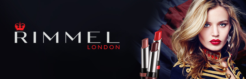 ريميل REMMEL
