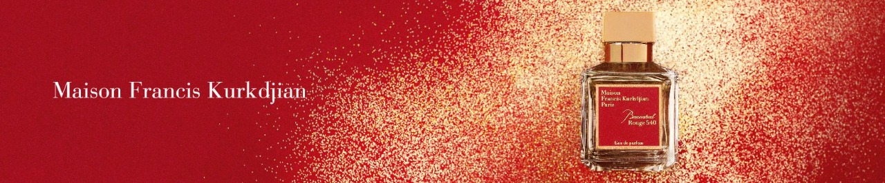 مايسون فرانسس MAISON FRANCIS KURKDJIAN