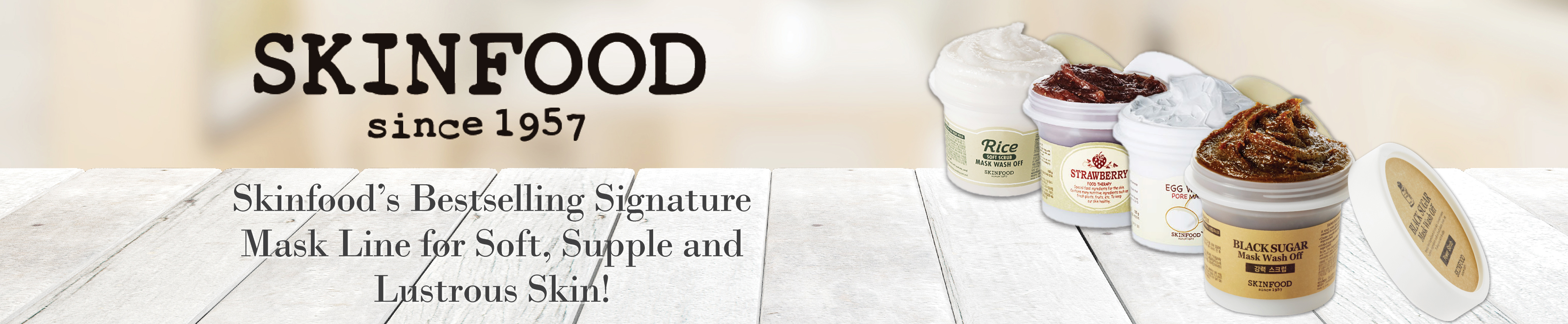 سكين فود SKIN FOOD