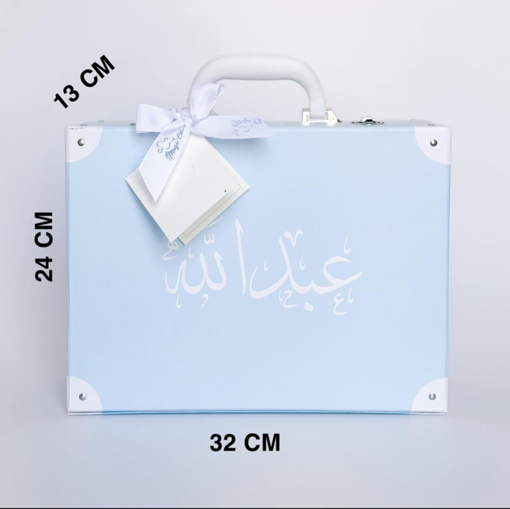 حقيبة الذكريات فارغة بالاسم بزوايا بيضاء- ازرق