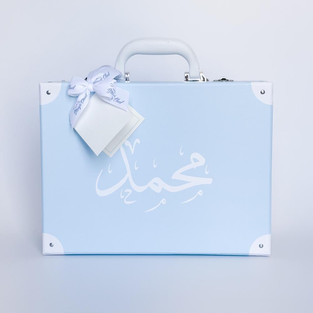 حقيبة الذكريات فارغة بالاسم بزوايا بيضاء- ازرق