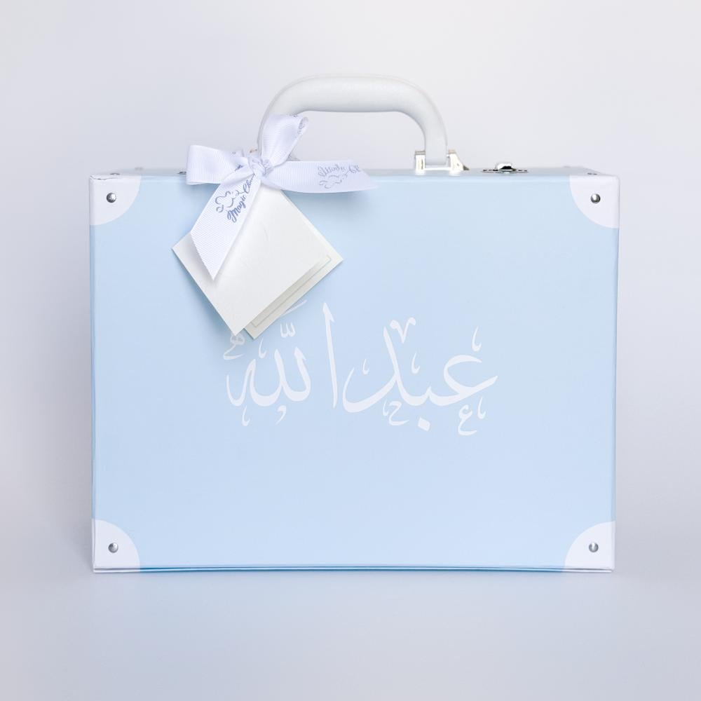 حقيبة الذكريات فارغة بالاسم بزوايا بيضاء- ازرق