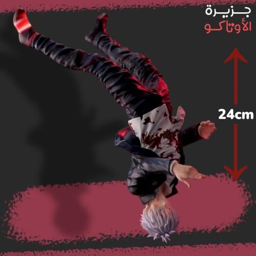 مجسم غوجو - أصلي من SEGA