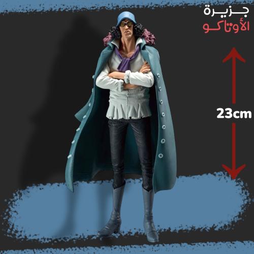 مجسم اوكيجي - أصلي من BANPRESTO