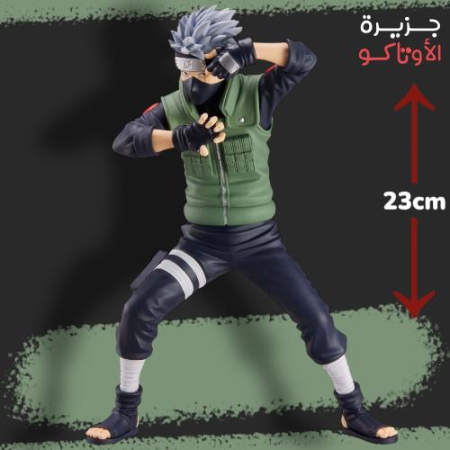 مجسم كاكاشي - أصلي من BANPRESTO