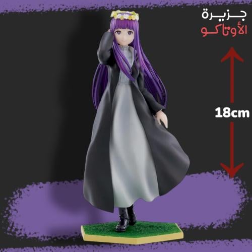 مجسم فيرن - أصلي من BANPRESTO