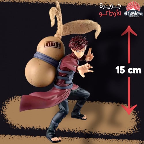 مجسم غارا - أصلي من BANPRESTO