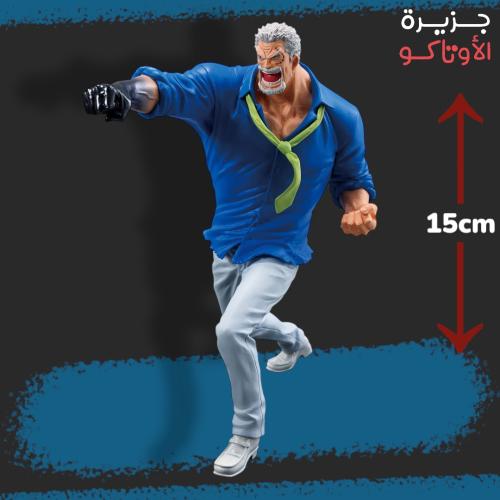 مجسم غارب - أصلي من BANPRESTO