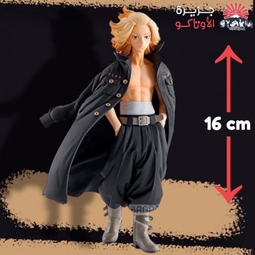 مجسم مايكي - أصلي من BANPRESTO