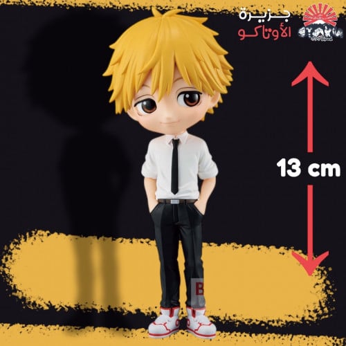 مجسم دينجي - أصلي من BANPRESTO