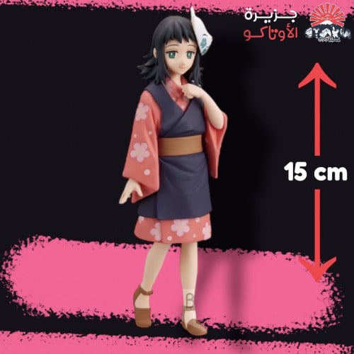 مجسم ماكومو - أصلي من BANPRESTO