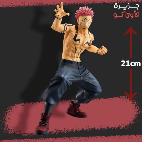 مجسم سوكونا - أصلي من BANPRESTO