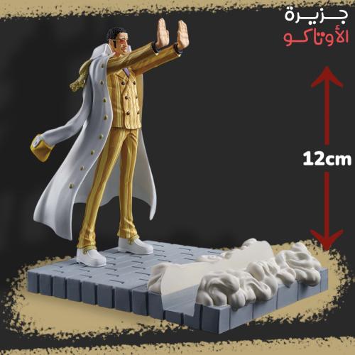 مجسم كيزارو - أصلي من BANPRESTO