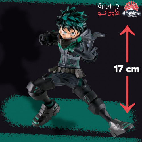 مجسم ميدوريا - أصلي من BANPRESTO