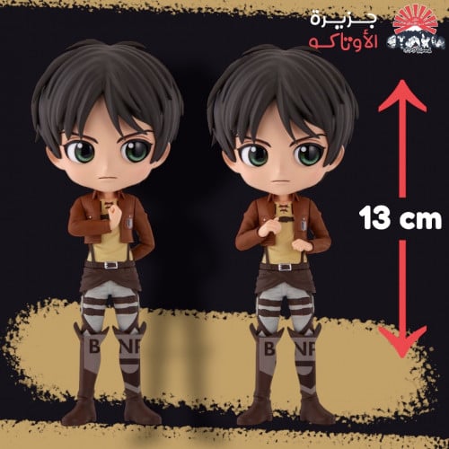 مجسم ايرين - أصلي من BANPRESTO