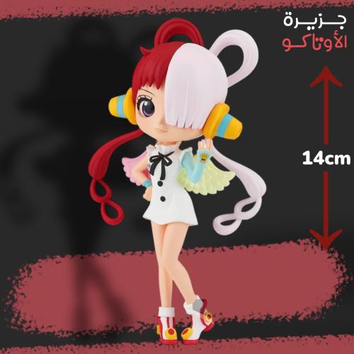 مجسم اوتا - أصلي من BANPRESTO